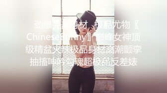 麻豆传媒-色诱爸爸乱伦插入游戏和女儿二选一白沛瑶