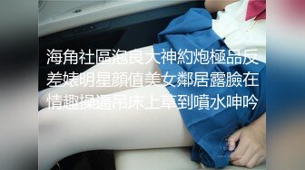 校服白丝白嫩小女友 正面后入侧入站立骑乘 超极品身材筷子般美腿又细又长