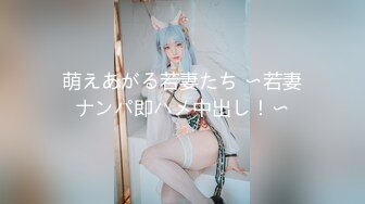 《最新宅男✿精品福利》✿青春无敌✿萝莉风可盐可甜极品反差美少女【艾米】微露脸私拍，被黄毛富二代调教各种肏内射