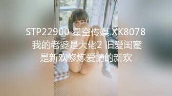 天美传媒新作TMW091《四人海滩露营炮旅》豪华房车爆操车震纹身靓妹