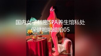 SWAG 痴女的OL衣装 自慰 BUKKAKE黄金聖水&精液【29min】