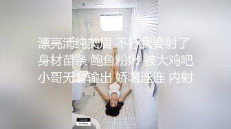 不行啦不行了，我想尿尿，真的，等会再操行吗