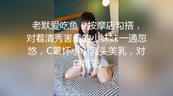 蜜桃传媒 pme-234 女修车工修缮客户的大鸡巴-姚宛儿