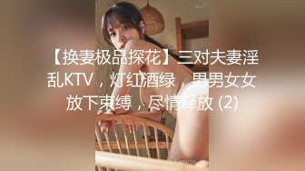 终极反差女神，露脸才是王道！推特拜金女【小村花】私拍，蜂腰蜜桃臀被金主各种开车，疯狂刺激蜜穴到潮吹 (5)