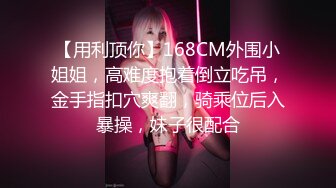 [亞洲無碼]种名模大尺度 超给力，美轮美奂，画面精美构图一流，收藏佳作不可错过！[RF_MP4_3630MB]