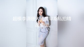 驾校旁边简陋女厕偷拍女学员尿尿条纹衫美眉换卫生巾