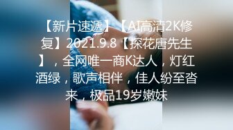 漂亮美眉 真的不大太短了 我前男友好粗握不住 快点把我操爽就行 啊啊射在我骚逼里 身材苗条鲍鱼粉嫩 被无套内射