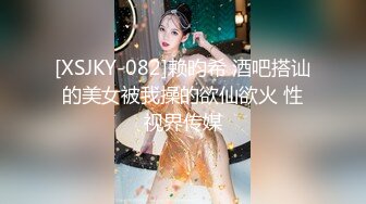 《二狗探花》冒充包工头约炮自称不懂啥叫双飞3P的卖淫女，抱起来干的她很满足夸狗爷厉害