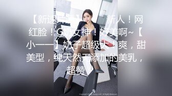 STP24284 今夜专攻嫩妹  20岁小萌妹  听话随便亲  打桩机一点儿也不怜香惜玉 暴力输出干瘸，瘫倒在床服了