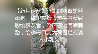 爆操女友 上帝视角无敌