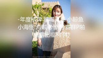 顶级反差尤物性感人妻✅老公满足不了酒店偷吃，无套后入爆操绝美翘臀！风骚气质高挑身材征服欲拉满！