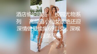 【木子李小阿姨】开奔驰的少妇，粉丝20多万，漏点啪啪私拍福利，好骚好浪推荐 (2)