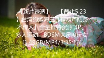 ~天使下凡【深圳大学生】颜值超能打 小仙女惊鸿一现足以惊艳全场 小逼逼粉红多汁可口，推荐！ (3)