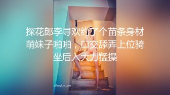 无良按摩师，会所技师偷拍顾客享受服务全程直播，黑丝诱惑活真不错全身推油按摩，毒龙口交大鸡巴不要错过