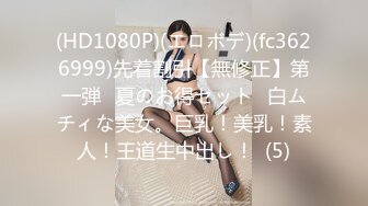 ✨清纯学生萝莉少女反差母狗「baby_puppy」狗笼自慰，上半身乖乖女，下半身性感粉穴里塞跳蛋~