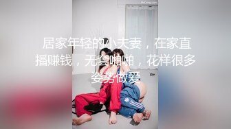 蜜桃影像PME131女房客被迫服侍房东