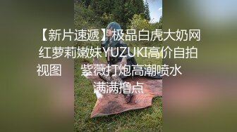 柔情甜美少女可爱小女友好先紫薇 再用大肉棒满足她 长枪直怼花蕊 尽情享用柔情少女的白嫩身体 干的淫水泛滥