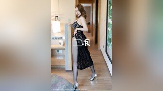 白嫩豪乳少妇女主播勾搭中巴司机户外停车坪玩车震