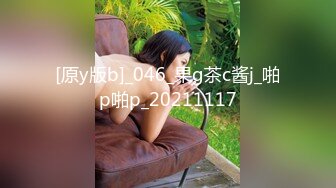 (no_sex)20230607_广东少妇f杯_1