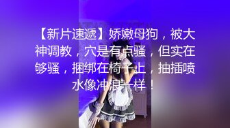 香蕉視頻傳媒 XJX0163 老婆閨蜜的勾引