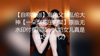 @MDSR-0003-3 性，婚姻生活EP3  突破欲望的枷锁