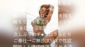 【新片速遞】《宅男极品❤️福利》推推很火的抖音裸舞风反差婊小姐姐【诗宝不是湿宝】复刻裸舞短视平台各种潮流BGM非常哇塞