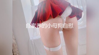 【Onlyfans✨独家重磅】▶▶极品身材超高颜值 火爆全网超人气网红 ✿玩偶姐姐✿ 最全合集推荐〈第二弹〉 (3)