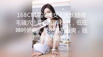 新流出厕拍大神找到一份给KTV送酒的工作❤️趁此机会潜入女厕偷拍小姐尿尿(6)碎花裙美眉经血把内裤弄脏了擦拭