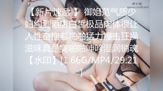 麻豆传媒 MPG-0106 色公公诱奸美艳儿媳