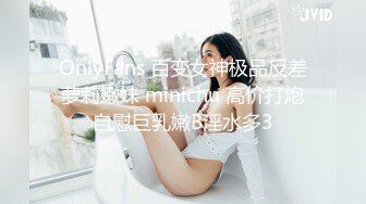 老婆卖淫实拍2