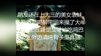 丰满肥美阿姨背着老公偷情【更多大屁股熟女熟妇资源看简阶】