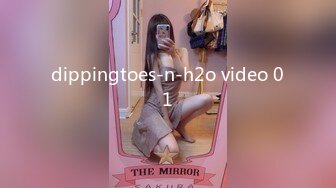 dippingtoes-n-h2o video 01