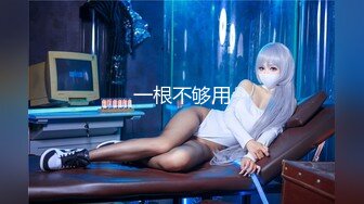 kcf9.com-24.0304【酒店摄像头】年轻学生情侣，女害羞男早泄看片学习