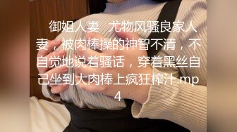 【路过撩妹】女孩刚过十八生日，小胖哥带回家中啪啪，舔穴水多毛少好难得，青春气息让人爱不释手