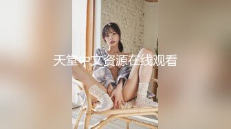 (天美傳媒)(tmp-0072)(20230422)誘姦純情女記者-季妍希