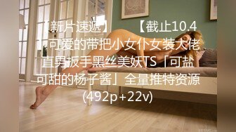 91CM-091.���蒂丝.饥渴的洋妞.洋妞当着盲人老公极限诱惑帅气快递员.91制片厂