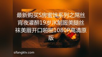 Seven公子和好友基情缠绵,吸精飙射