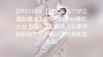 【Summer_Ki】(KKiop_77) StripChat 激情持续潮喷 诱人制服身材 超大合集【136V】 (81)