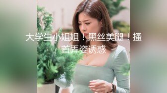 极致小模同城外送服务 粱佳芯