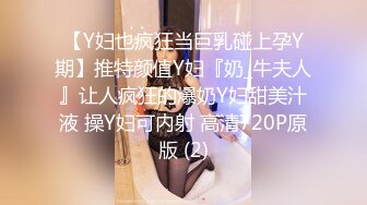 【赵总寻欢】迷人的25岁小姐姐，大美女