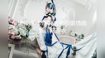 雙人蘿莉萌妹九月主播與閨蜜大秀對白清晰(VIP)