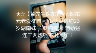 涉世未深的小姑娘上了豪车就是案板上的鱼肉任人宰割