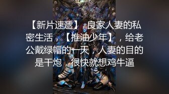 [福利版] 鲜肉弟弟互攻无套操射满满一背