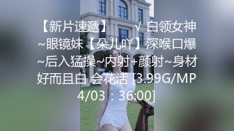 【新片速遞】  极品高颜值00后年轻情侣居家啪啪,身穿学生时期制服,撕开黑丝就插进去,快速抽送流不少浆 