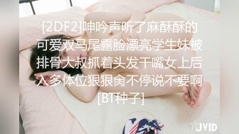 精东影业JDBC021爸爸欠高利贷女儿惨遭侵犯-张雅婷(小捷)