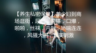 【采花的阿郎】新晋探花，2600网约外围，又美又飒，骚话不断，撩人手段一等一，近距离啪啪，观感棒