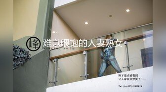  漂亮短发美女 我进去了 你舒服吗 被无套输出 表情舒坦 无毛鲍鱼 小娇乳 拔吊射肚皮