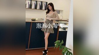 【超精品泄密】沧州美女金诗媛全套图影泄密