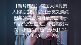  极品网红美少女夏小寒 作品阁楼 浴室湿身尤物玩弄无毛嫩穴 感受粗长阳具狠狠冲击36P1V