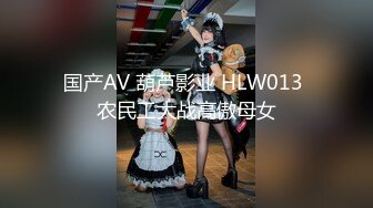 国产麻豆AV 猫爪影像 MMZ019 性感人妻的报复 白若冰(杜鹃)